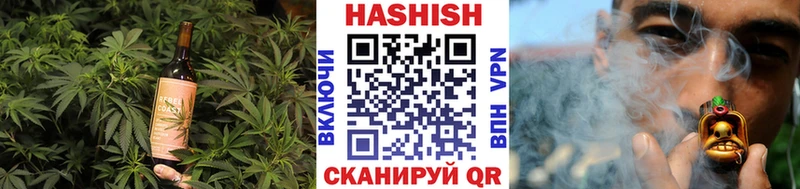 Canna-Cookies марихуана  Купить закладки  Осташков 