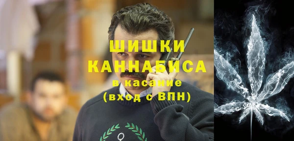 круглые Лихославль