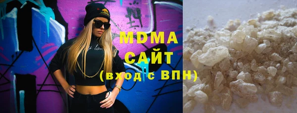 мяу мяу мука Лиски