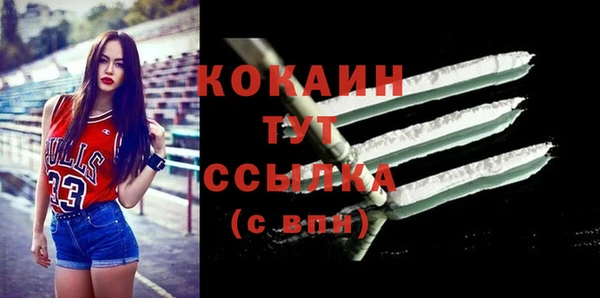 мяу мяу мука Лиски