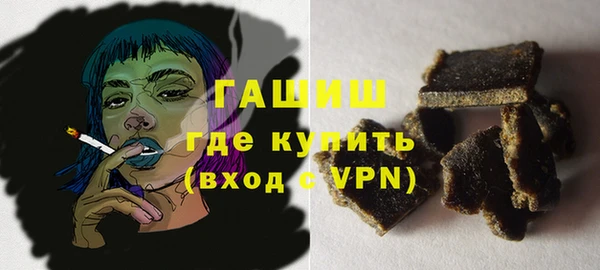 первитин Липки