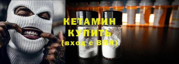 круглые Лихославль