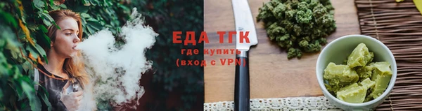 круглые Лихославль
