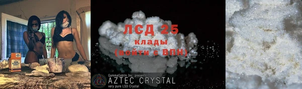 круглые Лихославль