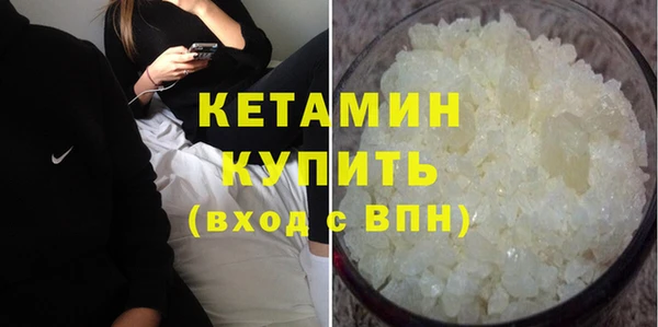первитин Липки