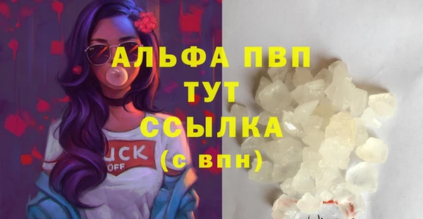 мяу мяу мука Лиски