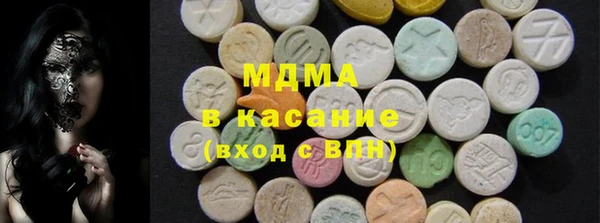 круглые Лихославль