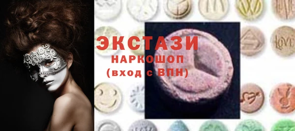 первитин Липки