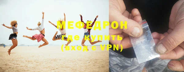 первитин Липки