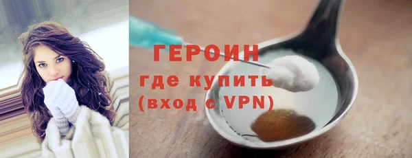мяу мяу мука Лиски