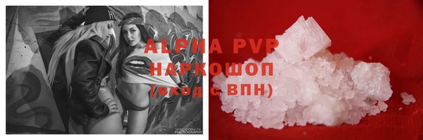 круглые Лихославль