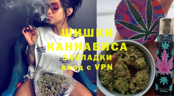 мяу мяу мука Лиски