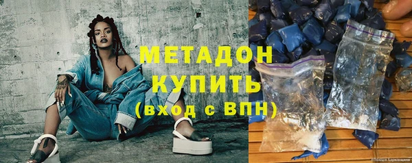 круглые Лихославль