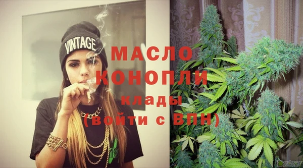 мяу мяу мука Лиски
