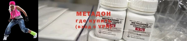 круглые Лихославль