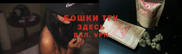 круглые Лихославль