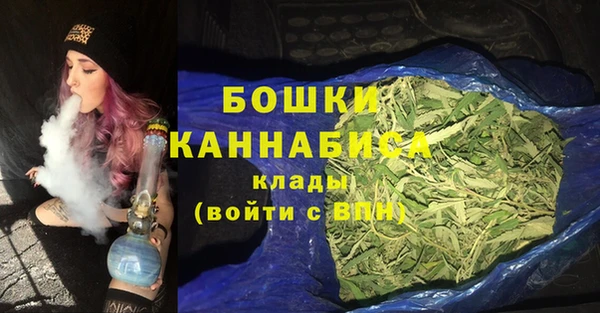 мяу мяу мука Лиски