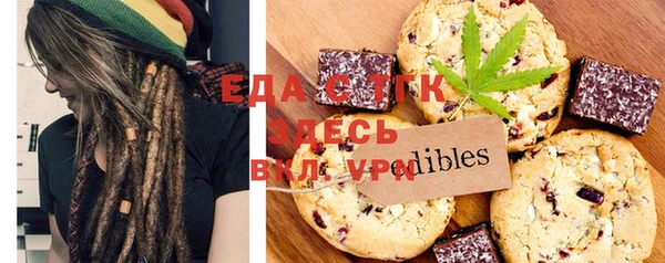 круглые Лихославль