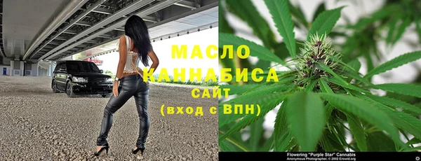 круглые Лихославль