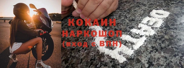 мяу мяу мука Лиски