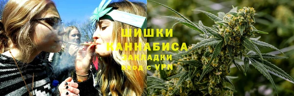 первитин Липки