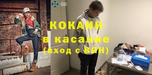 мяу мяу мука Лиски