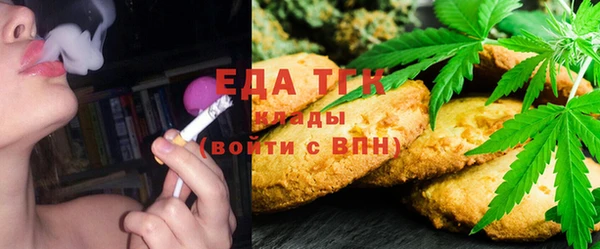 первитин Липки