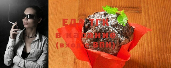 первитин Липки