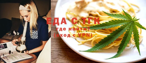 мяу мяу мука Лиски