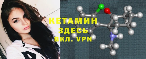 первитин Липки