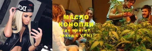 первитин Липки