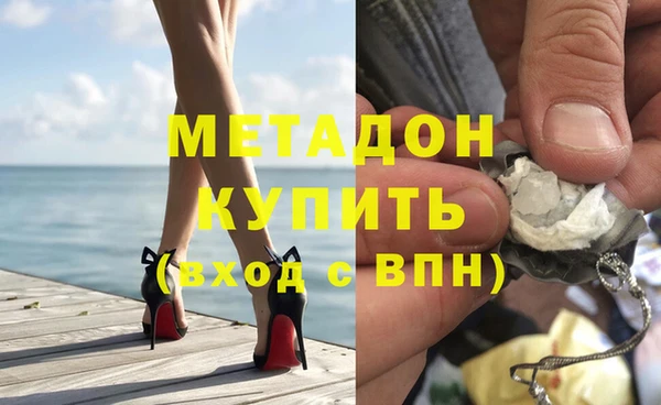 круглые Лихославль