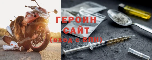 мяу мяу мука Лиски