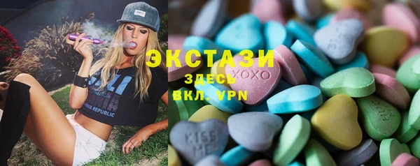 первитин Липки