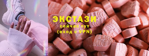 круглые Лихославль